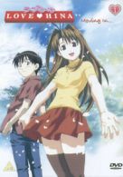 Love Hina: 1 - Moving In DVD (2004) Yoshiaki Iwasaki cert PG