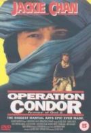 Armour of God II - Operation Condor DVD (2001) Jackie Chan cert 15
