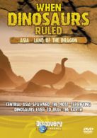 When Dinosaurs Ruled: Central Asia DVD (2005) cert E