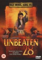 The Unbeaten 18 DVD (2002) cert 15
