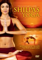 Shilpa's Yoga DVD (2007) Shilpa Shetty cert E