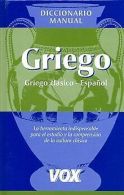 Diccionario manual griego-español | Pabon, Jose M. | Book