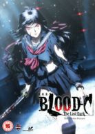Blood C: The Last Dark DVD (2014) Naoyoshi Shiotani cert 15