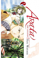 Arata 5 (Arata: The Legend), Yuu Watase, ISBN 1421538466