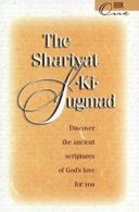 The Shariyat-Ki-Sugmad: Book one. Twitchell, Klemp 9781570430480 New<|