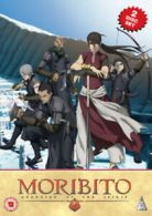 Moribito - Guardian of the Spirit: Volume 2 DVD (2010) Kenji Kamiyama cert 12 2