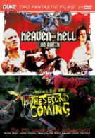 Heaven and Hell On Earth/Heaven and Hell: The Second Coming DVD (2009) Jamie