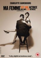 Ma Femme Est Une Actrice DVD (2003) Charlotte Gainsbourg, Attal (DIR) cert 15