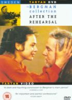 After the Rehearsal DVD (2006) Erland Josephson, Bergman (DIR) cert 15