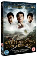 The Founding of a Republic DVD (2011) Guoqiang Tang, Han (DIR) cert 15