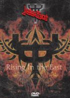 Judas Priest: Rising In The East DVD (2006) Judas Priest cert E