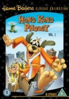 Hong Kong Phooey: Volume 1 DVD (2007) Charles A. Nichols cert U