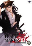 Peacemaker: Volume 4 - A Path to Destruction DVD (2006) Tomohiro Hirata cert 12