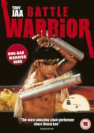 Battle Warrior DVD (2008) cert 15