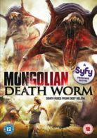 Mongolian Death Worm DVD (2011) Sean Patrick Flanery, Monroe (DIR) cert 12