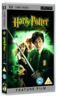 Harry Potter and the Chamber of Secrets DVD (2006) Daniel Radcliffe, Columbus