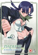 Daphne in the Brilliant Blue: Volume 5 DVD (2009) Seishi Minakami cert 12