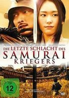 Die letzte Schlacht des Samurai Kriegers von Takashi... | DVD