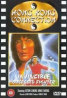 Invincible Obsessed Fighter DVD (2003) Eton Chong, King (DIR) cert 18