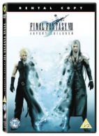 Final Fantasy VII - Advent Children DVD (2006) Tetsuya Nomura cert PG