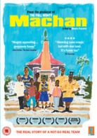 Machan DVD (2010) Dharmapriya Dias, Pasolini (DIR) cert 15
