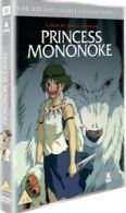 Princess Mononoke DVD (2006) Hayao Miyazaki cert PG