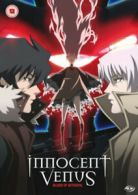 Innocent Venus: Volume 2 DVD (2007) Jun Kawagoe cert 12