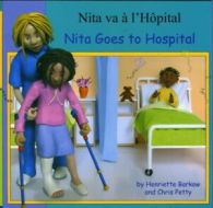 Mantra's first experience: Nita va l'hspital: Nita goes to hospital by