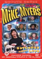 The Best of Mike Myers On Saturday Night Live DVD (2004) Mike Myers cert 12