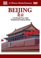 A Chinese Musical Journey: Beijing DVD (2007) cert E