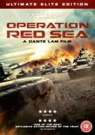 Operation Red Sea DVD (2018) Yi Zhang, Lam (DIR) cert 18