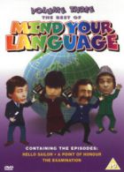 Mind Your Language: The Best Of - Volume 3 DVD (2003) Barry Evans, Allen (DIR)