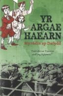 Yr Argae Haearn, Myrddin ap Dafydd, ISBN 9781845275785