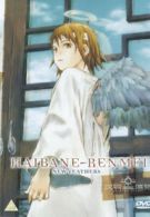 Haibane Renmei: Volume 1 DVD (2005) Hiroshi Negishi cert PG