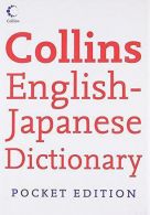 Collins Pocket Engels?Japanese Dictionary (Shubun Express), Kolektif,