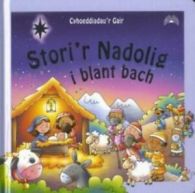 Stori'r Nadolig i blant bach by Juliet David (Hardback)