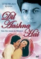 Dil Aashna Hai - Dein Herz kennt die Wahrheit von He... | DVD