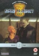 Space Precinct: Volume 2 - Enforcer/Flash DVD (2000) Ted Shackelford cert 12