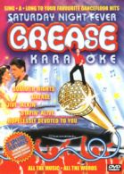 Saturday Night Fever/Grease Karaoke DVD (2002) cert E