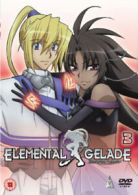 Elemental Gelade: Volume 3 DVD (2007) Shigeru Ueda cert 12