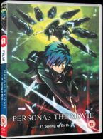Persona 3: Movie 1 DVD (2017) Noriaki Akitaya cert 12
