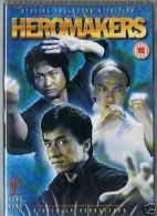Heromakers [DVD] DVD