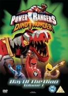 Power Rangers Dino Thunder: Day of the Dino DVD (2005) cert PG