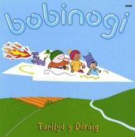 Bobinogi: Tanllyd y ddraig by Ruth Morgan (Paperback) softback)