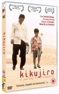 Kikujiro DVD (2005) Takeshi 'Beat' Kitano cert 12