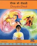 Celebrating festivals: Deepak's Diwali by Divya Karwal (Paperback)