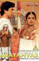 Swayamvar DVD (2005) Moushumi Chatterjee, Rao (DIR) cert PG