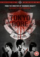 Tokyo Gore School DVD (2010) Masato Hyugaji, Fukuda (DIR) cert 18