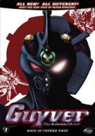Guyver - The Bioboosted Armour: Volume 1 - Days of Future Past DVD (2007)