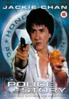 Police Story 2 DVD (2002) Jackie Chan cert 15